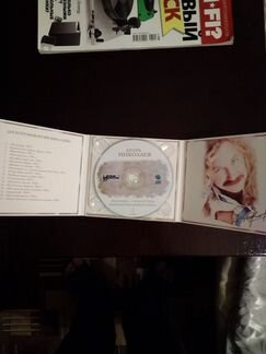 CD И.Николаев.Мельница.Фантастика.Королевство