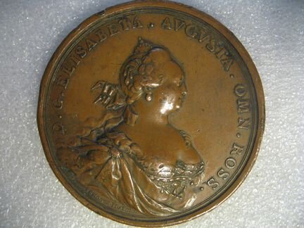 Памятная настольная медаль Елизавета I бронзовая