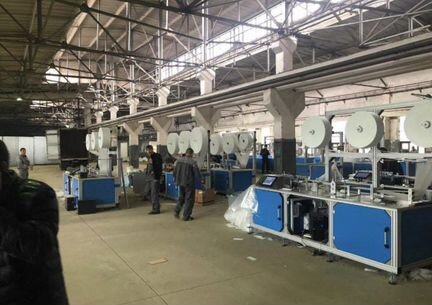Станок для производства масок
