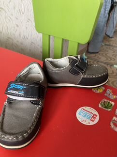Мокасины детские