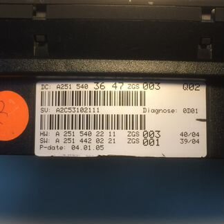 Приборная панель Мерседес ML164 GL б/У