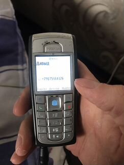 Nokia 6230i