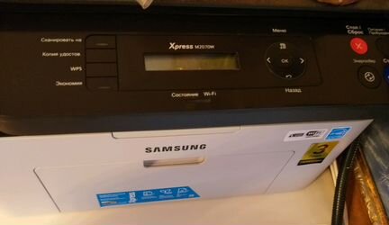 Мфу samsung M2070W