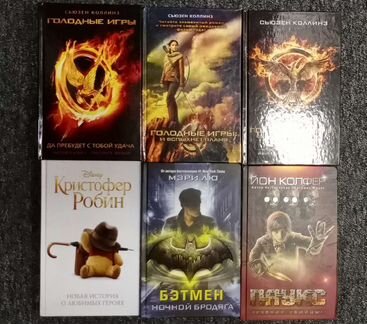 Книги 150
