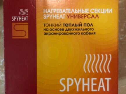 Теплый пол Spyheat