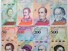 Банкноты Венесуэлы 8 штук