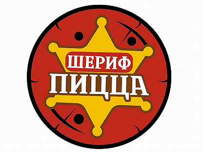 Код шериф. Жетон шерифа. Значок шерифа сша. Жетон шерифа. Шериф лого.