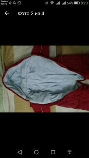 Теплый комбинезон