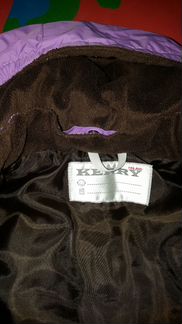 Керри зимний комбинезон слоны р 80