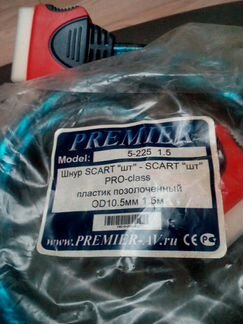 Шнуры scart