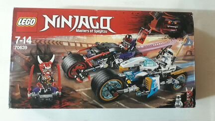 Lego Ninjago 70639