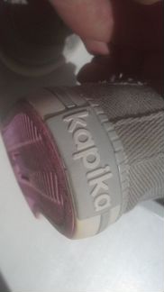 Кеды kapika 33 для девочки