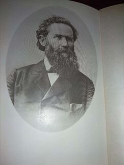 В.Г. Короленко. Собрание в пяти томах