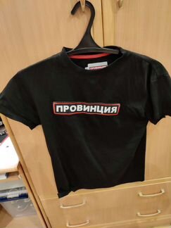 Футболка провинция