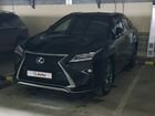 Lexus RX 2.0 AT, 2017, 89 000 км