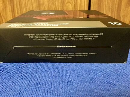 Внешний аккумулятор с беспроводной зарядкой inters