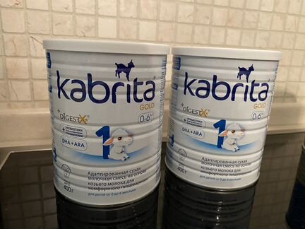 Kabrita 1 gold смесь