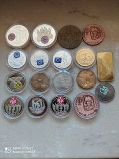 Коллекционные монеты