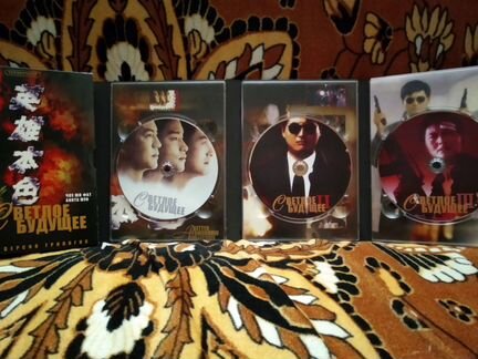 Редкое кино DVD Магия Настроение Superbit