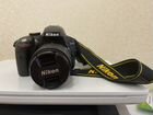 Продам зеркальный фотоаппарат Nikon D3300 объявление продам