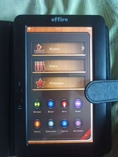 Электронная книга effire