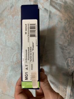 Компрессионные колготки для беременных Sigvaris