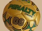 Футбольный мяч из Бразилии