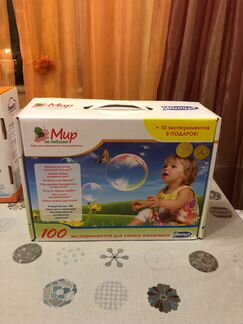 Умница Методика раннего развития малышей. Новые