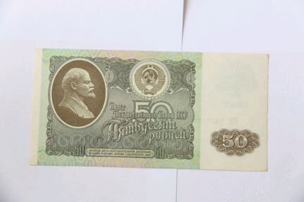 Банкноты России