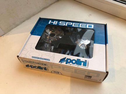 Вариатор Polini High speed (stels, 1e40QMB)