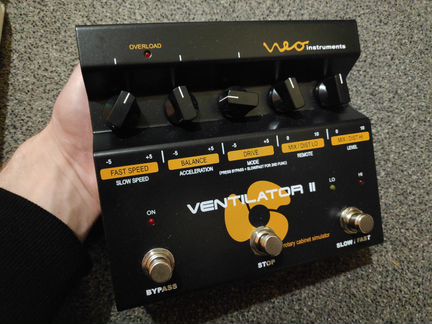 Ventilator II rotary cabinet simulator