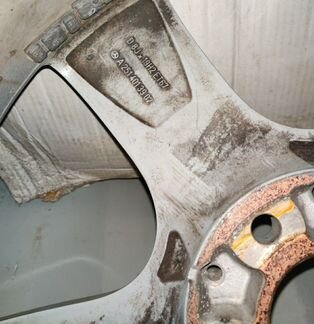 Диск A2514013902 для Mercedes R350