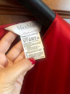 Платье Maх Mara