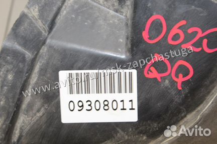 Локер правый передний Nissan Qashqai (J11E)