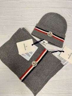 Мужской набор Monkler