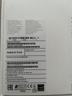 Apple macbook air 13 2020 256 gb