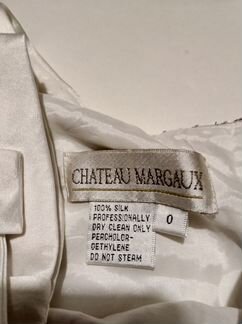 Платье chateau margaux