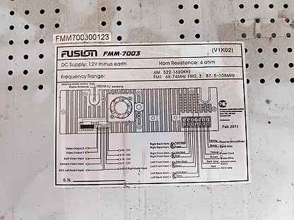 Магнитола fusion fdd 103 инструкция
