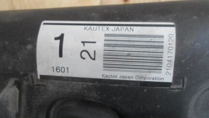 Бензобак Ниссан Х-Трейл Т31 Nissan Qashqai J10