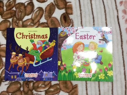 Книги детские пакетом