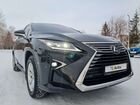 Lexus RX 2.0 AT, 2017, 78 500 км