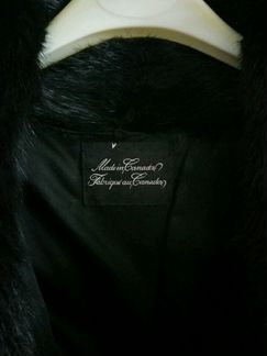 Шуба нутрия Канада