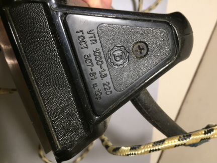 Утюг СССР 1989 1000 Вт