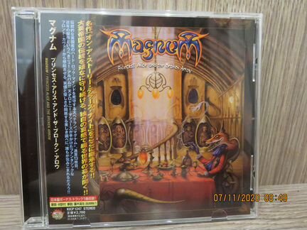 Japan CD - magnum - Princess Alice And The Broken