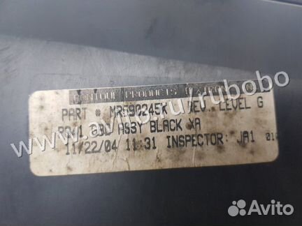 Бардачок Mitsubishi Galant 9 4G69 2005