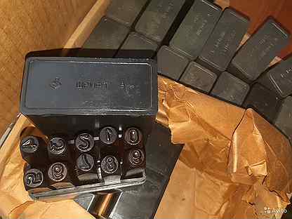 Клейма 5. Клейма цифровые 10 мм. Сплав. Клейма цифр. Авито клейма.