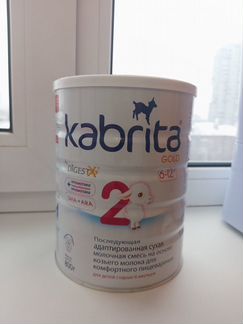 Детская смесь Kabrita