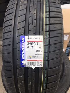 Michelin Pilot Sport 3 275/40R19 и 245/45R19 новые
