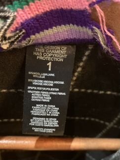 Платье, Испания, custo Barcelona