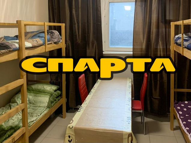 Табличка осторожно пар. Упаковщица от прямых работодателей. Авито с проживанием с петербург. Разнорабочие с проживанием. Модель упаковщица.